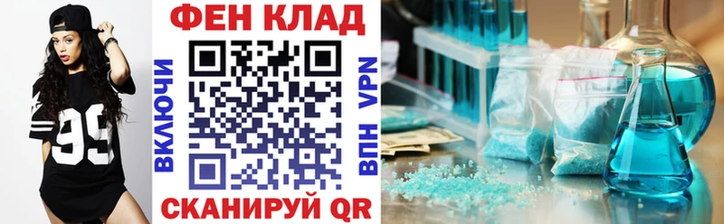 Amphetamine 98%  Харабали 