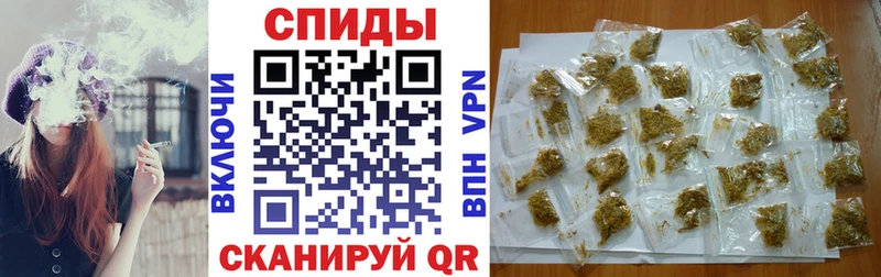 Бутират буратино  где можно купить наркотик  Харабали 