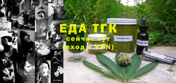индика Алексеевка