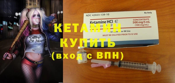 амф Абинск